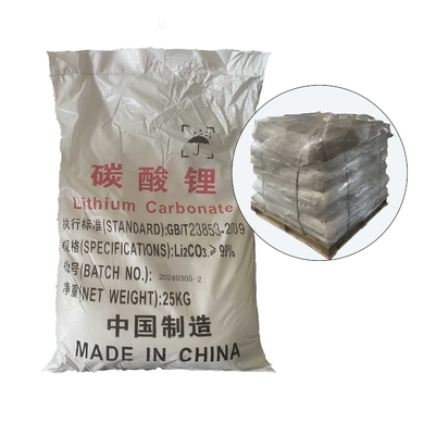 Bateria de grau de pó de carbonato de lítio Número de caixa 554-13-2 25kg/saco Com relatório SGS