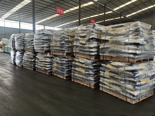 Latest company news about Desbloquear flores explosivas e culturas mais fortes com fosfato de monopotassio (MKP 0-52-34)