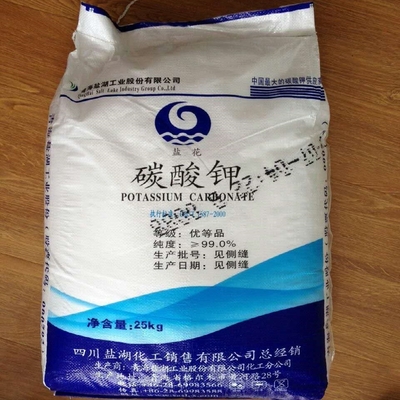 Carbonato de potássio K2CO3 98,5% CAS granulado branco 584-08-7