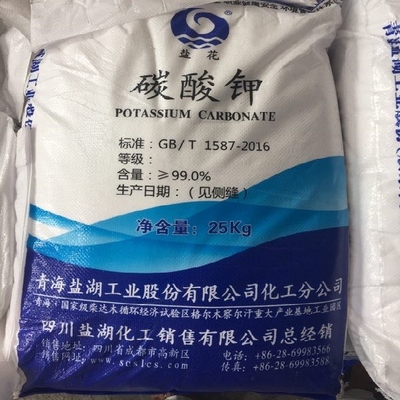 Carbonato de potássio K2CO3 98,5% CAS granulado branco 584-08-7