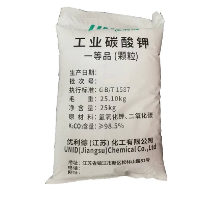 Carbonato de potássio industrial da categoria, 99.5%min K2CO3 para o uso da agricultura