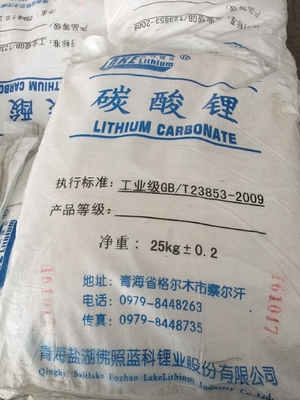 Carbonato de lítio branco puro 99,2-99,9% CAS 554-13-2 Pureza Solúvel em água Pó fino de fluxo livre